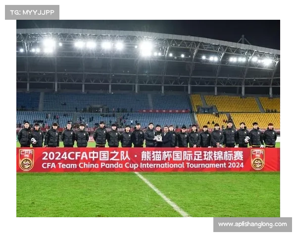 17号足球比赛时间表_2024年足球17号国际锦标赛盛大开幕全球劲旅齐聚争夺冠军荣耀 17号足球比赛时间表_2024年足球17号国际锦标赛盛大开幕全球劲旅齐聚争夺冠军荣耀