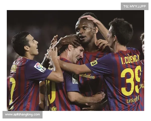 barcelona football club