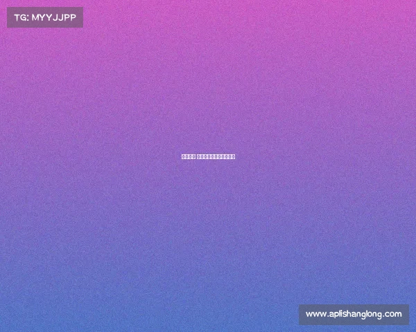 定向运动 赛事中心定向运动锦标赛