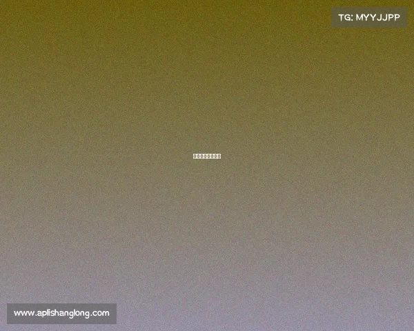 比赛地点变更通知